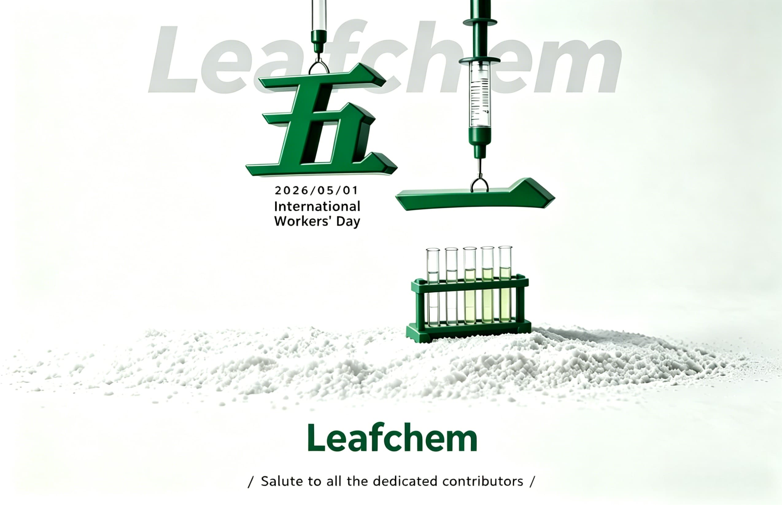 Anhui Leafchem Co., Ltd. Celebrates International Labour Day 2026: Saluting the Unsung Heroes Behind Every Beauty Product